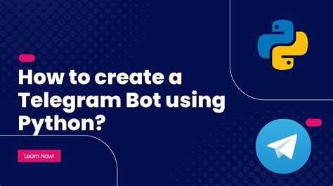 Создание базового обработчика сообщений