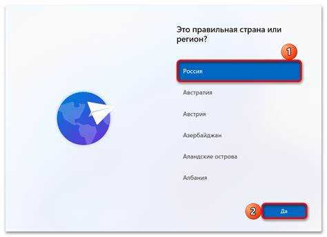 Как создать учетную запись visual studio 2019