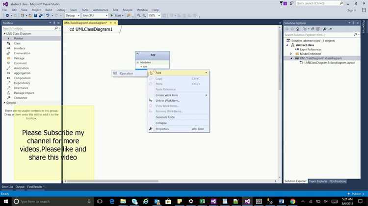 Интеграция диаграммы UML с кодом проекта в Visual Studio