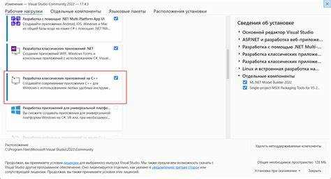 Как создать установщик программы в visual studio