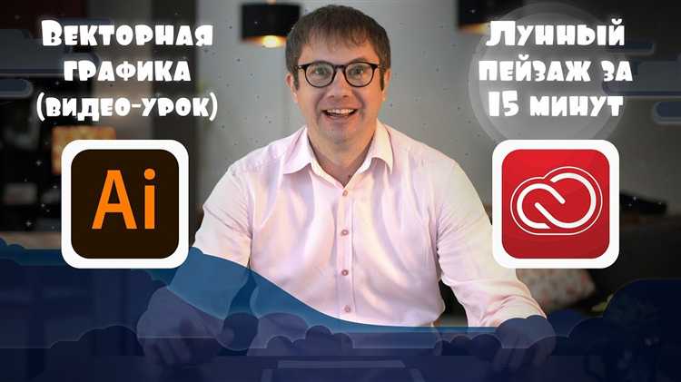 Использование слоёв для организации элементов