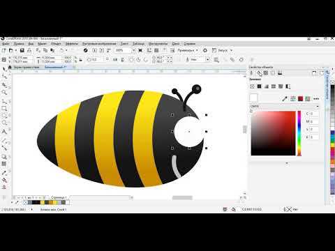 Как создать заливку в coreldraw