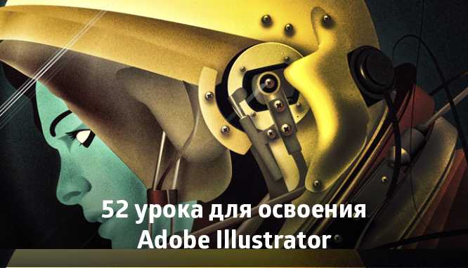 Применение цветовой схемы и стилей для визуальной согласованности