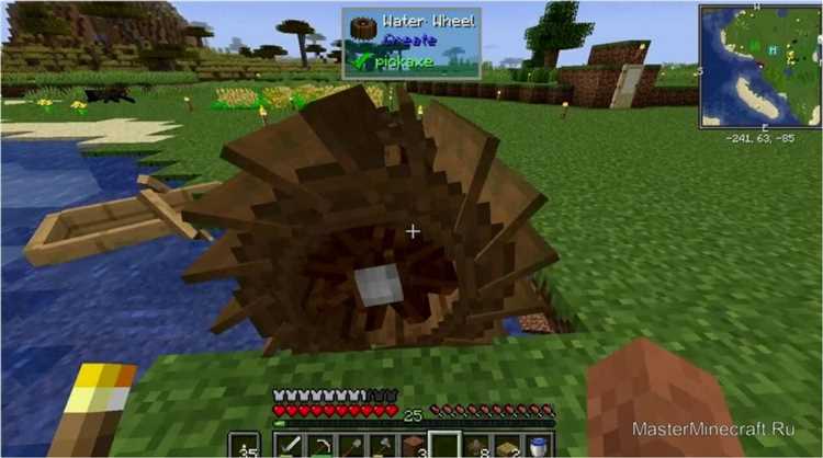 Визуальная отладка и управление зависимостями через Gradle в Visual Studio Code требует минимальной настройки, после чего возможно использовать команды типа undefined./gradlew genEclipseRuns</em> или <em>./gradlew build</em> для генерации конфигураций и сборки мода. Сборка создаёт .jar-файл в папке <em>build/libs</em>, готовый к установке в клиент Minecraft с Forge.»></p>
<h2>Настройка среды разработки Visual Studio для моддинга Minecraft</h2>
<p><img decoding=