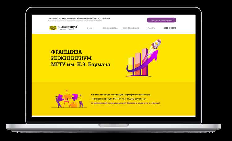 Какие требования предъявляет 1С к потенциальным партнёрам