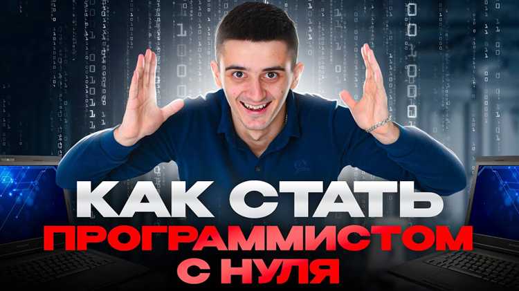 Выбор подходящей версии 1С и установка среды разработки