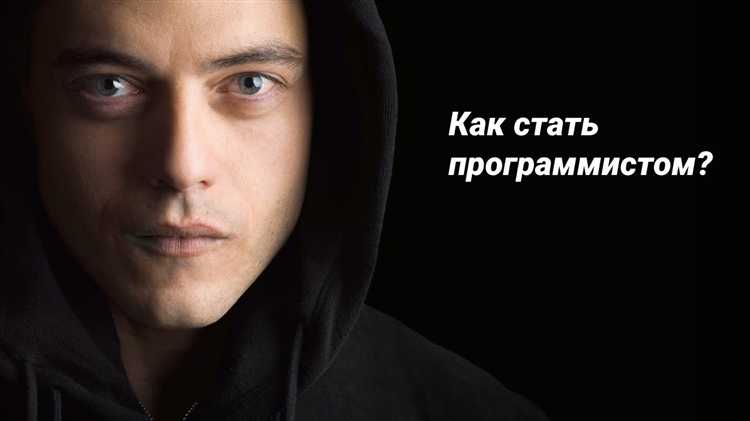 Поиск работы и подготовка портфолио проектов на 1С