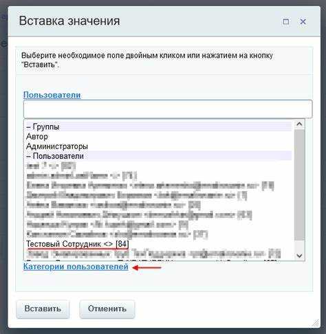 Создание пользовательских компонентов в Битрикс