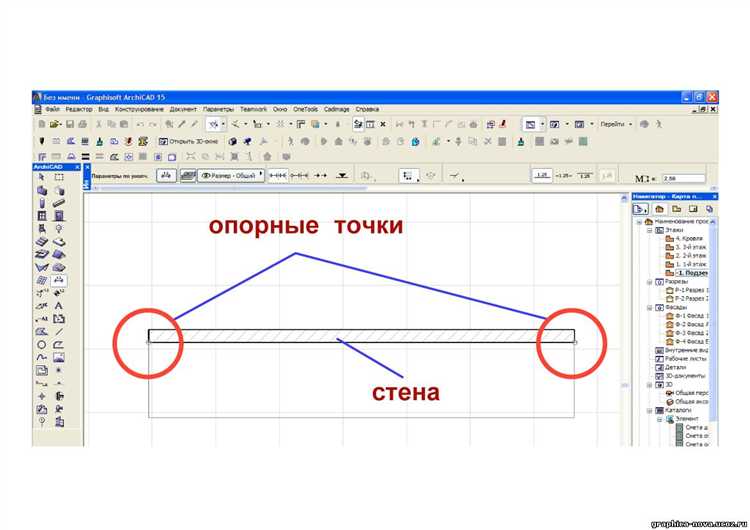 Решение распространённых ошибок при установке угловых размеров