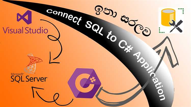 Как связать базу данных sql с visual studio