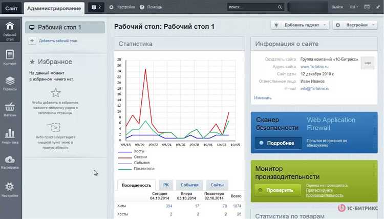 Использование HL-блоков для хранения информации о связях