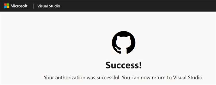 Как связать visual studio с github