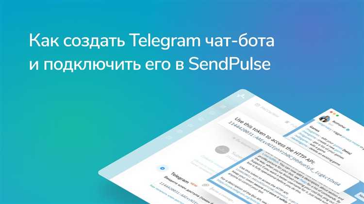 Как то вот так telegram