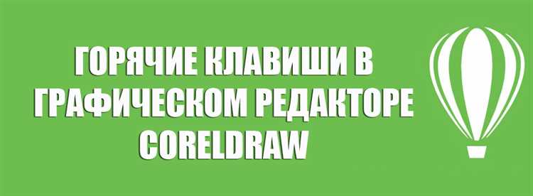 Как избавиться от абрисов, не изменяя форму объекта