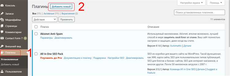 Скрытие автора с помощью пользовательского CSS