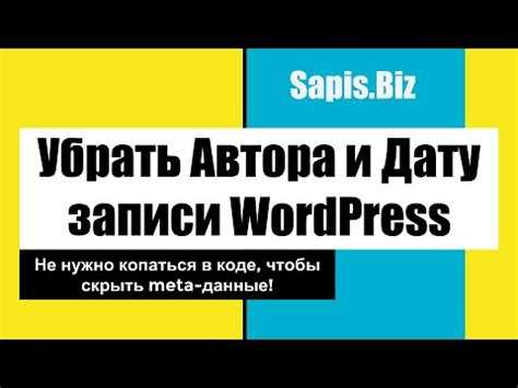 Проверка результата и очистка кеша после изменений