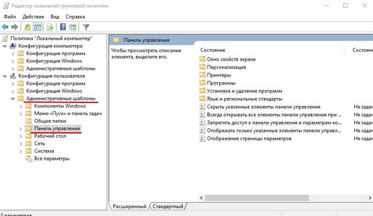 Как отключить экран приветствия на старте программы