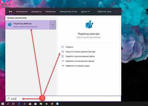 Как убрать экран приветствия в coreldraw 2019