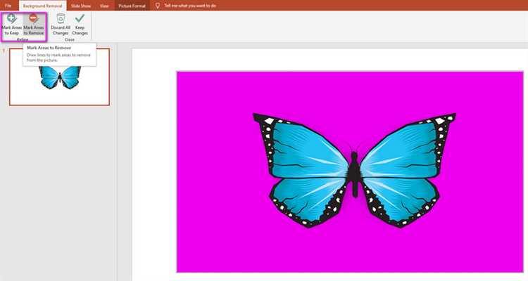 Что делать, если PowerPoint не может точно удалить фон