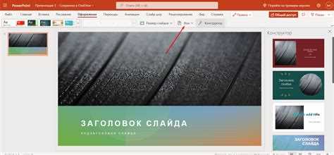 Как быстро удалить фон для нескольких изображений подряд