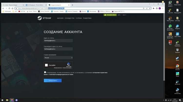 Проверка и очистка кэшированных данных после изменений