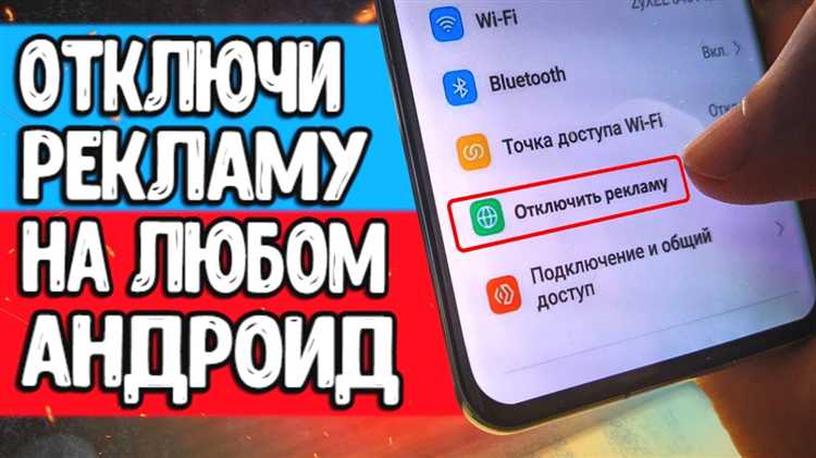 Как убрать капчу с формы в битриксе