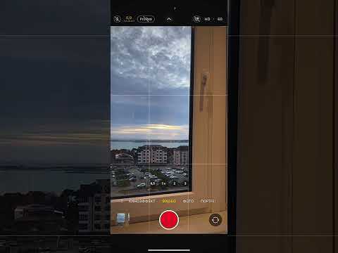 Как убрать мерцание на видео в movavi