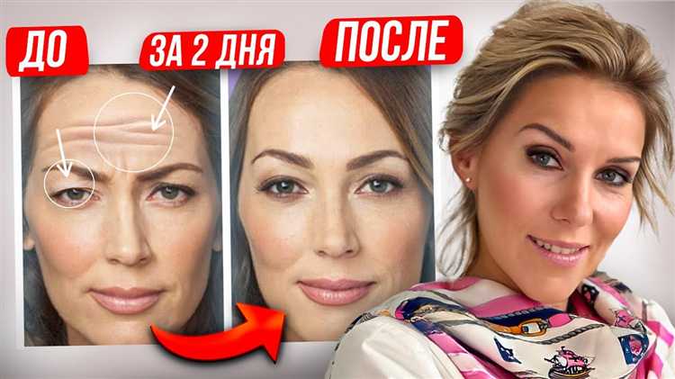 Финальная проверка и сохранение изображения после удаления морщин
