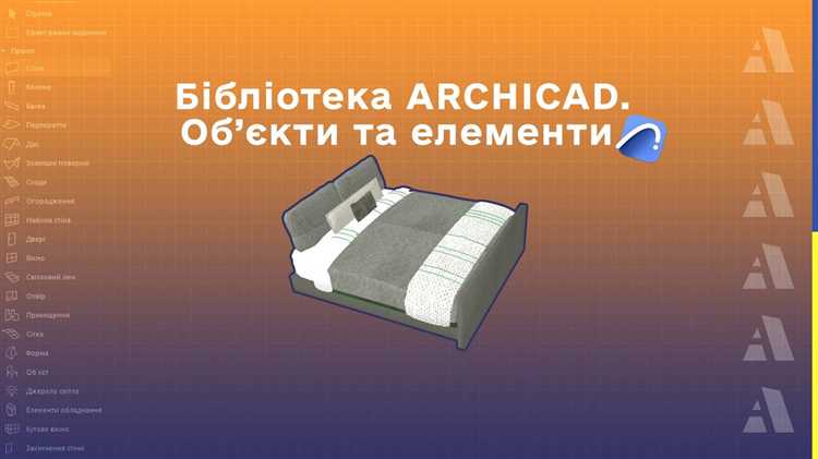Настройки проекта для скрытия надписи учебной версии