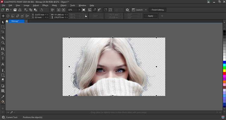 Шаг 1: Открытие программы CorelDRAW