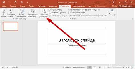 Как отключить отображение направляющих и сетки