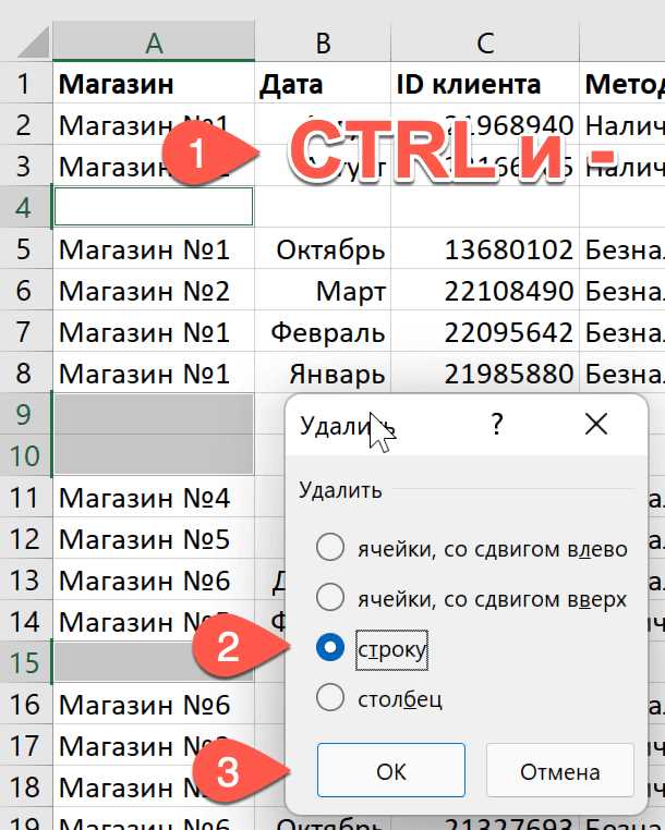 Настройка Visual Studio для работы с пустыми строками