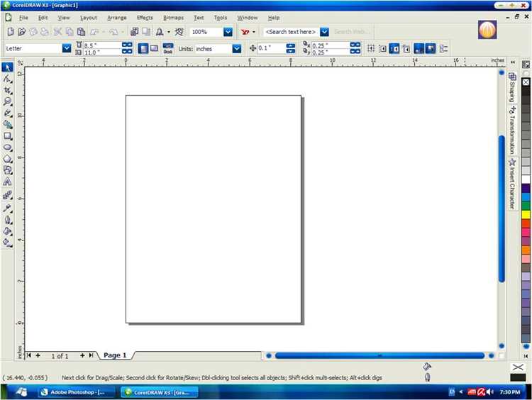 Как убрать рамку текста в coreldraw