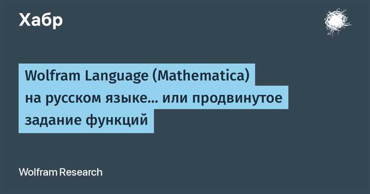 Создание регулярных выражений для фильтрации русских комментариев