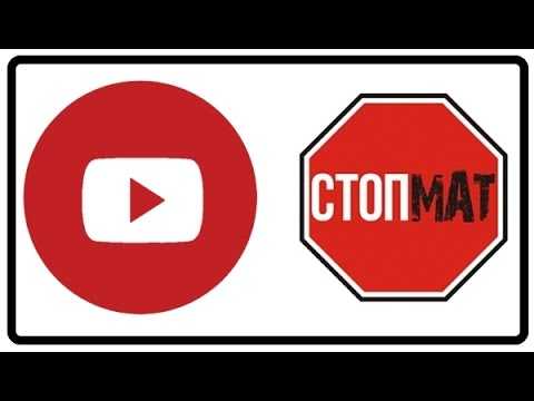 Как убрать русские комментарии в окне mathematica