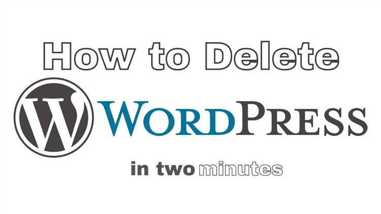 Использование плагинов для удаления или замены ссылки WordPress