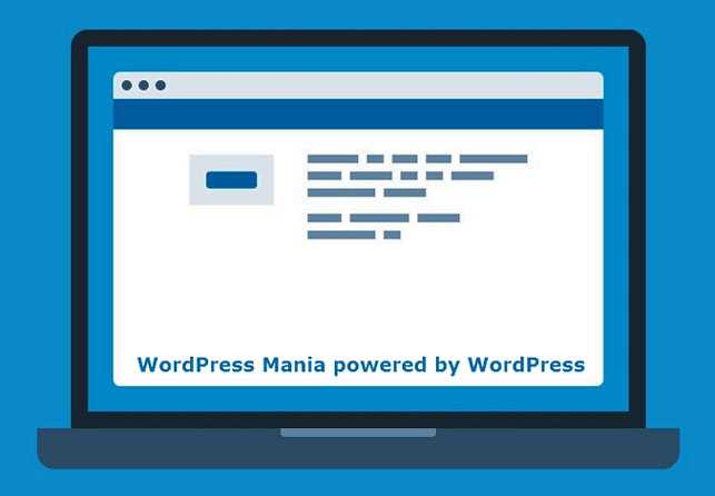 Правила редактирования лицензии темы при удалении ссылки WordPress