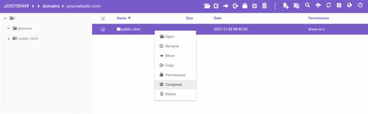 Удаление надписи из административной панели WordPress
