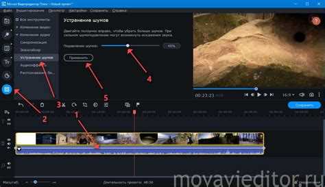 Настройка проекта и импорт видео для обработки шума