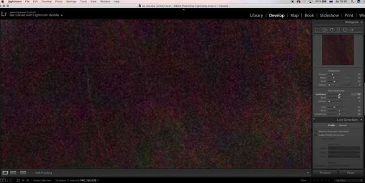 Регулировка Color для удаления цветных артефактов