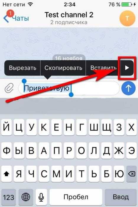 Что такое InstantView и зачем нужно скрывать ссылку