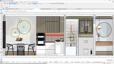 Использование сторонних программ для полной очистки Archicad
