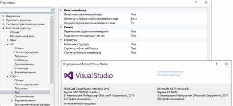 Удаление контекстных расширений Visual Studio через PowerShell