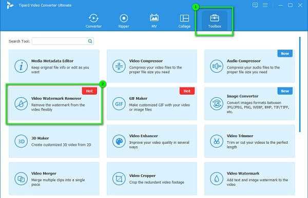 Использование функции 