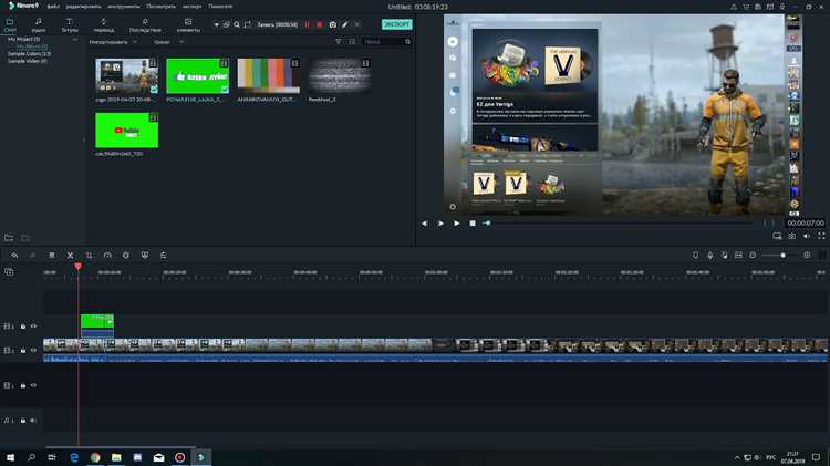 Как убрать зеленый фон в movavi video editor