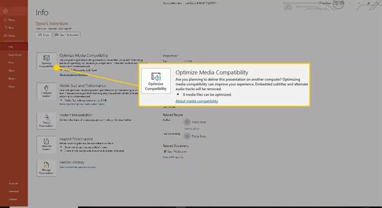 Изменение свойств аудио для скрытия значка звука