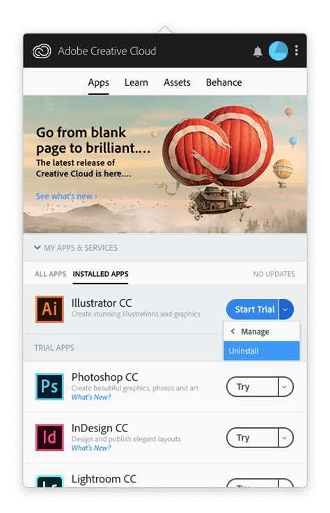 Как удалить adobe illustrator с компьютера полностью