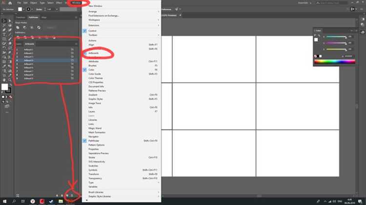 Очистка системного реестра и служебных файлов Adobe Illustrator
