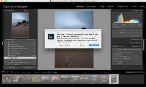 Удаление записей Lightroom из реестра Windows