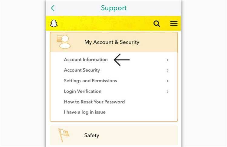 Где найти страницу удаления аккаунта на сайте Snapchat